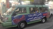 طرح تاکسی رایگان ویژه زائران اربعین در کرمانشاه اجرا می‌شود