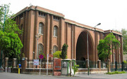 تغییر ساعت بازدید موزه ملی ایران در روزهای ۲۰ و ۲۱ شهریور