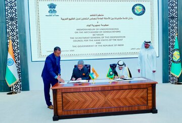 هند و شورای همکاری خلیج فارس تفاهم‌نامه مکانیسم‌های مشورتی امضا کردند
