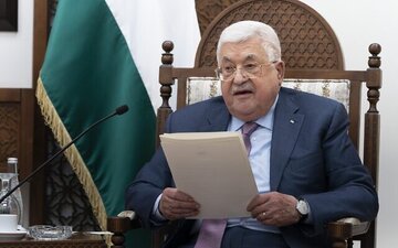 درخواست عباس برای اقدام فوری در شورای امنیت علیه رژیم صهیونیستی