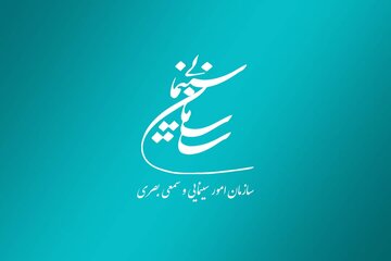 هفته مهر سینمای ایران در سراسر کشور برگزار می‌شود