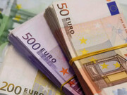 نرخ یورو در مرکز مبادله ارز و طلای ایران افزایش یافت
