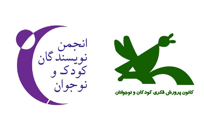 علامتی: صفحات پر افتخار کانون از هم جدا نخواهد شد