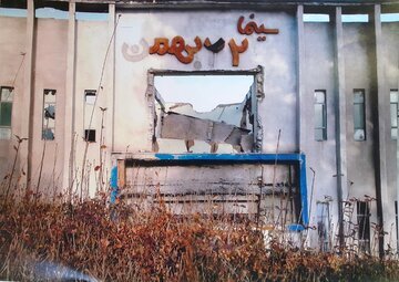 خراسان رضوی به ازای هر ۸۴۷ نفر یک صندلی در سینماهایش دارد