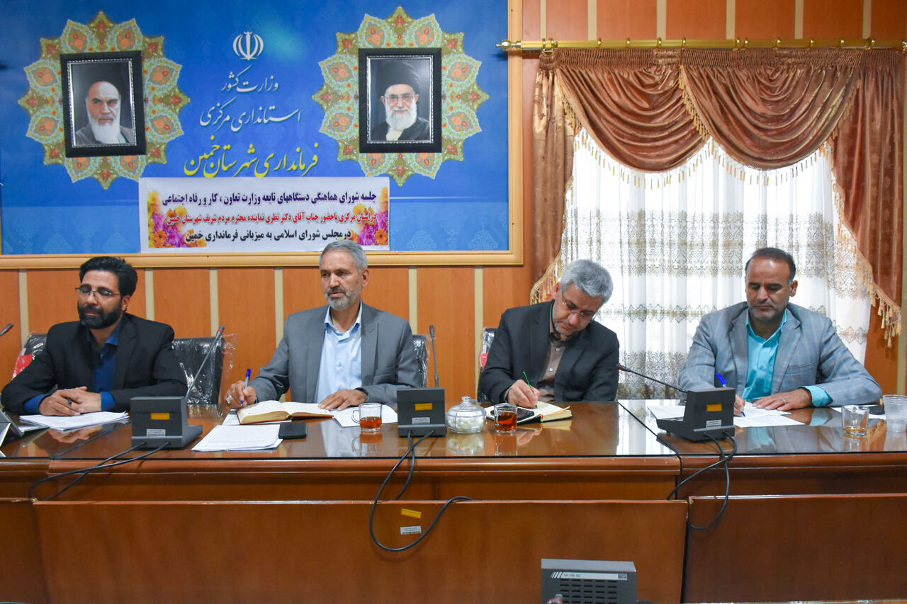 نماینده مجلس: سرمایه گذاری و اشتغال در خمین افزایش یافته است نماینده مجلس: سرمایه گذاری و اشتغال در خمین افزایش یافته است