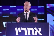 گانتس: در کابینه نتانیاهو مشارکت نخواهم کرد