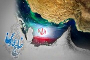 تینوں ایرانی جزائر کی ملکیت کی دستاویز جاری کر دی گئی