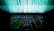 حمله هکرها به موسسه علوم کاربردی رژیم صهیونیستی