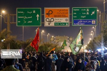 La marche d’Arbaeen, un symbole de la fraternité irano-irakienne