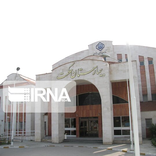 گام اجرایی دولت برای بازسازی و توسعه ۱۳ هزار و ۶۰۰ متر فضای بیمارستانی مازندران