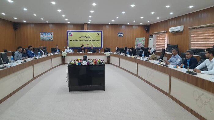 ایران میزبان مسابقات جهانی کونگفوتوآ شد