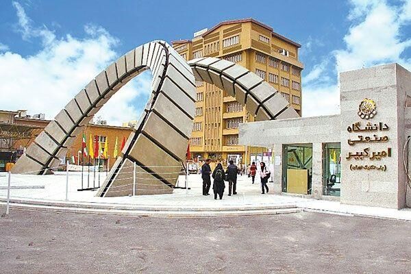 کوتاهشدن روند دیالیز با طراحی غشاء همودیالیز ایرانی