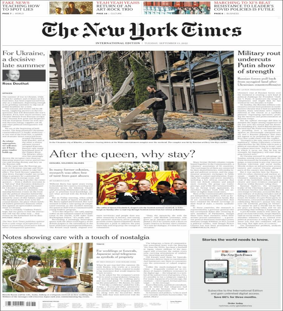 فراخوان کاهش ۱۰ درصدی مصرف انرژی در اروپا