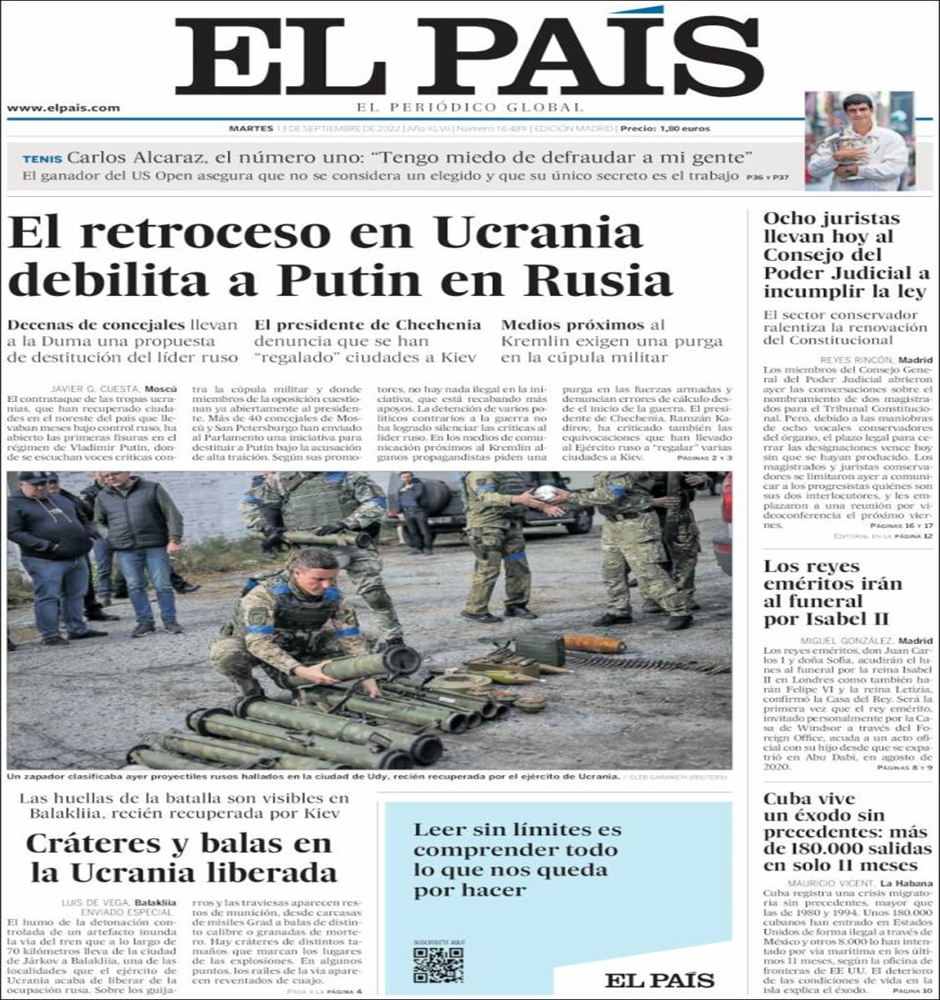 فراخوان کاهش ۱۰ درصدی مصرف انرژی در اروپا