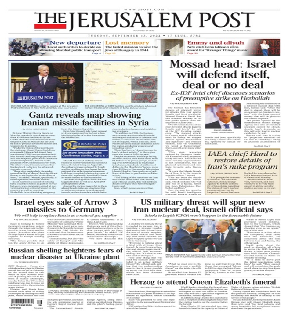 فراخوان کاهش ۱۰ درصدی مصرف انرژی در اروپا