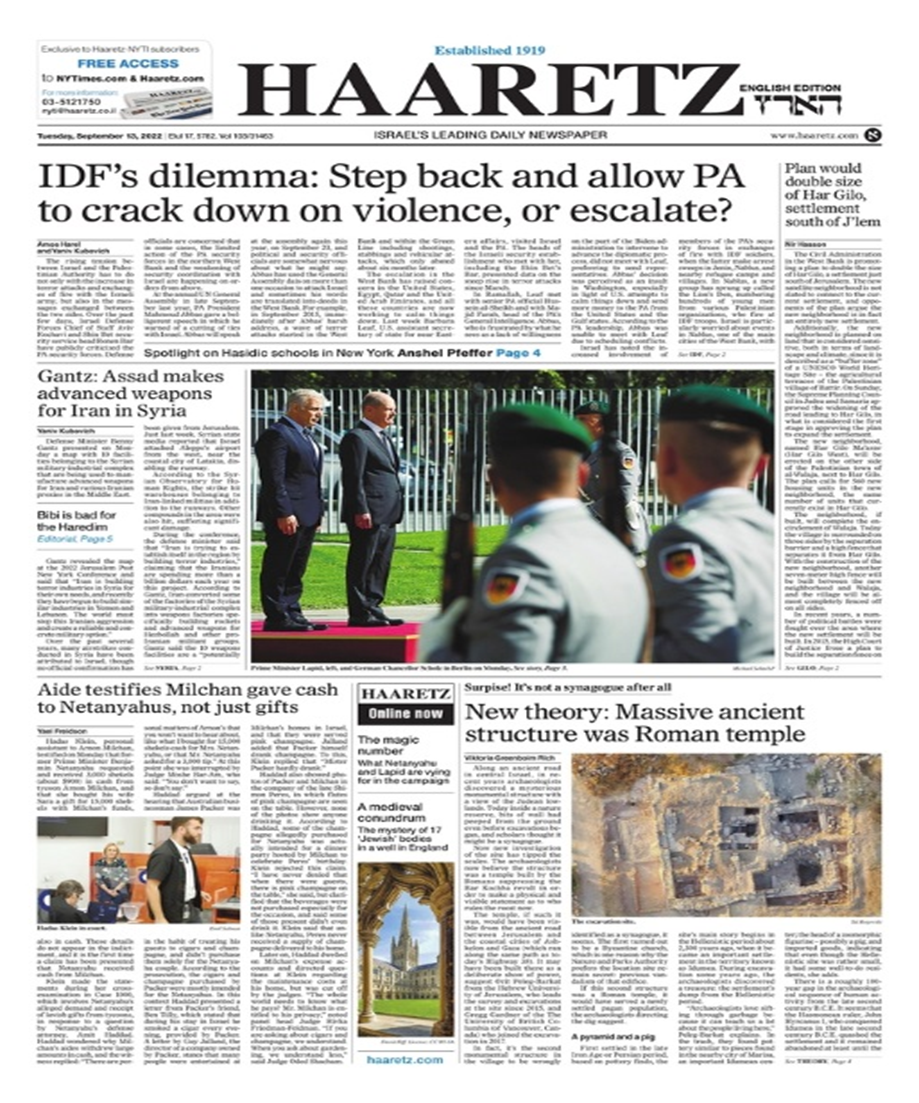 فراخوان کاهش ۱۰ درصدی مصرف انرژی در اروپا