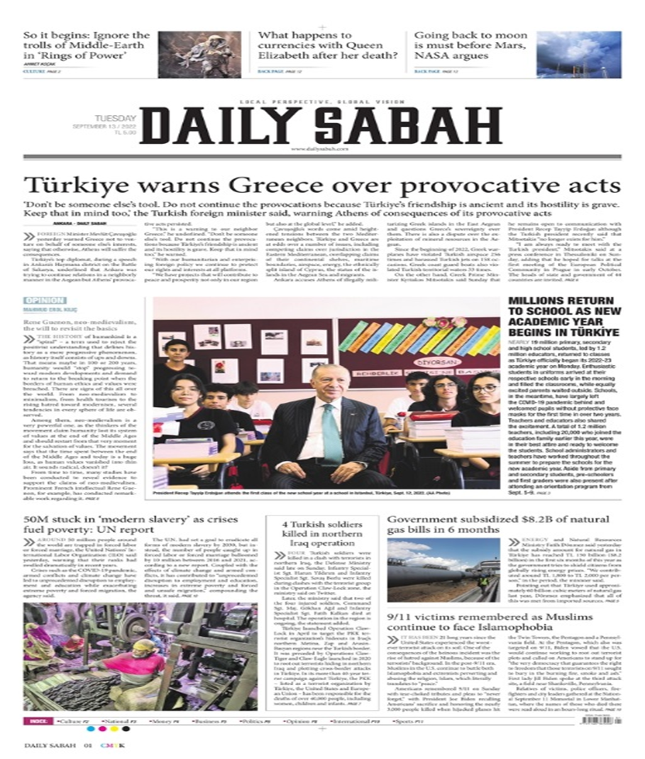 فراخوان کاهش ۱۰ درصدی مصرف انرژی در اروپا