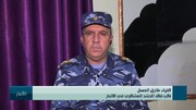 فرمانده عراقی: بازگرداندن نسل تربیت یافتگان داعش از اردوگاه الهول به عراق خطرناک است