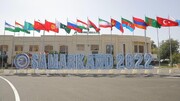  چین، قرقیزستان و ازبکستان توافقنامه‌ همکاری ریلی امضا کردند