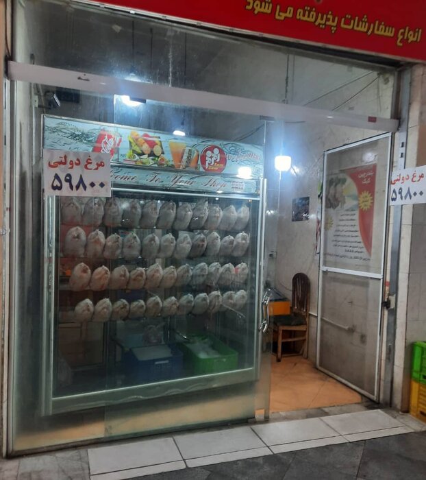 قیمت گوشت مرغ کاهش یافت/ عرضه مرغ ۵۹۸۰۰ تومانی در میادین میوه و ترهبار+ عکس