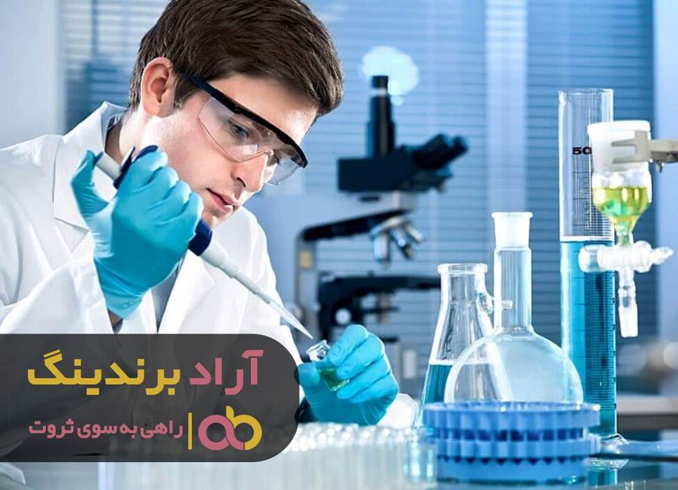 چرا قیمت کیت آزمایشگاهی اصفهان رو به افزایش است؟