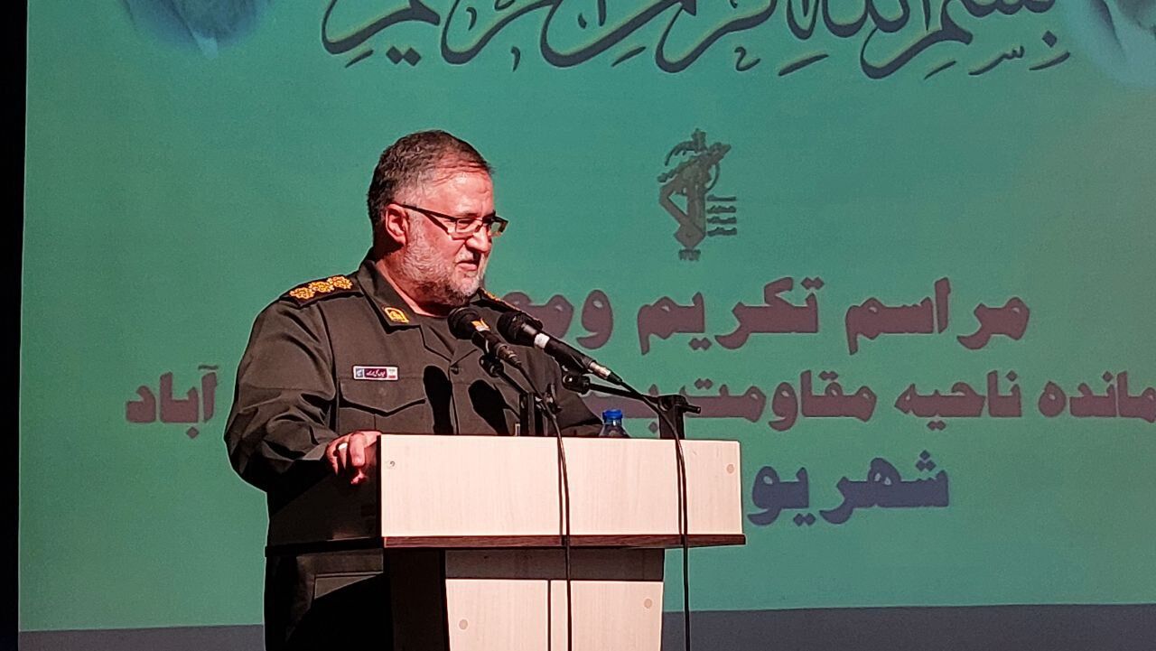جانشین فرمانده سپاه عاشورا: ارتقای کارآمدی از اولویتهای گام دوم انقلاب است جانشین فرمانده سپاه عاشورا: ارتقای کارآمدی از اولویتهای گام دوم انقلاب است