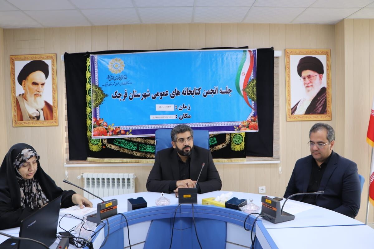 فرماندار قرچک : به منظور توسعه فعالیت‌های فرهنگی به ۶ باب کتابخانه جدید نیاز داریم
