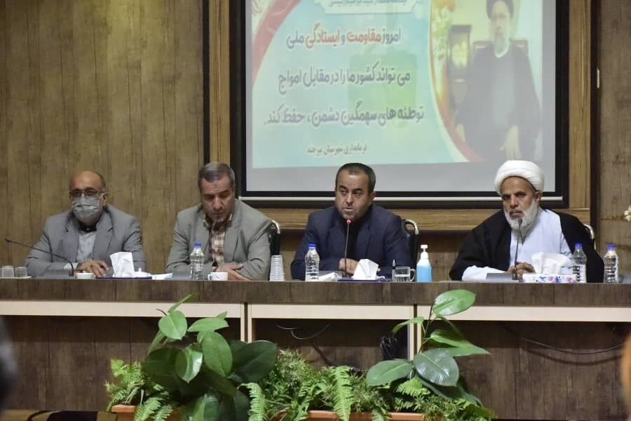 راه آهن بیرجند یونسی به زودی اجرایی میشود راه آهن بیرجند یونسی به زودی اجرایی میشود