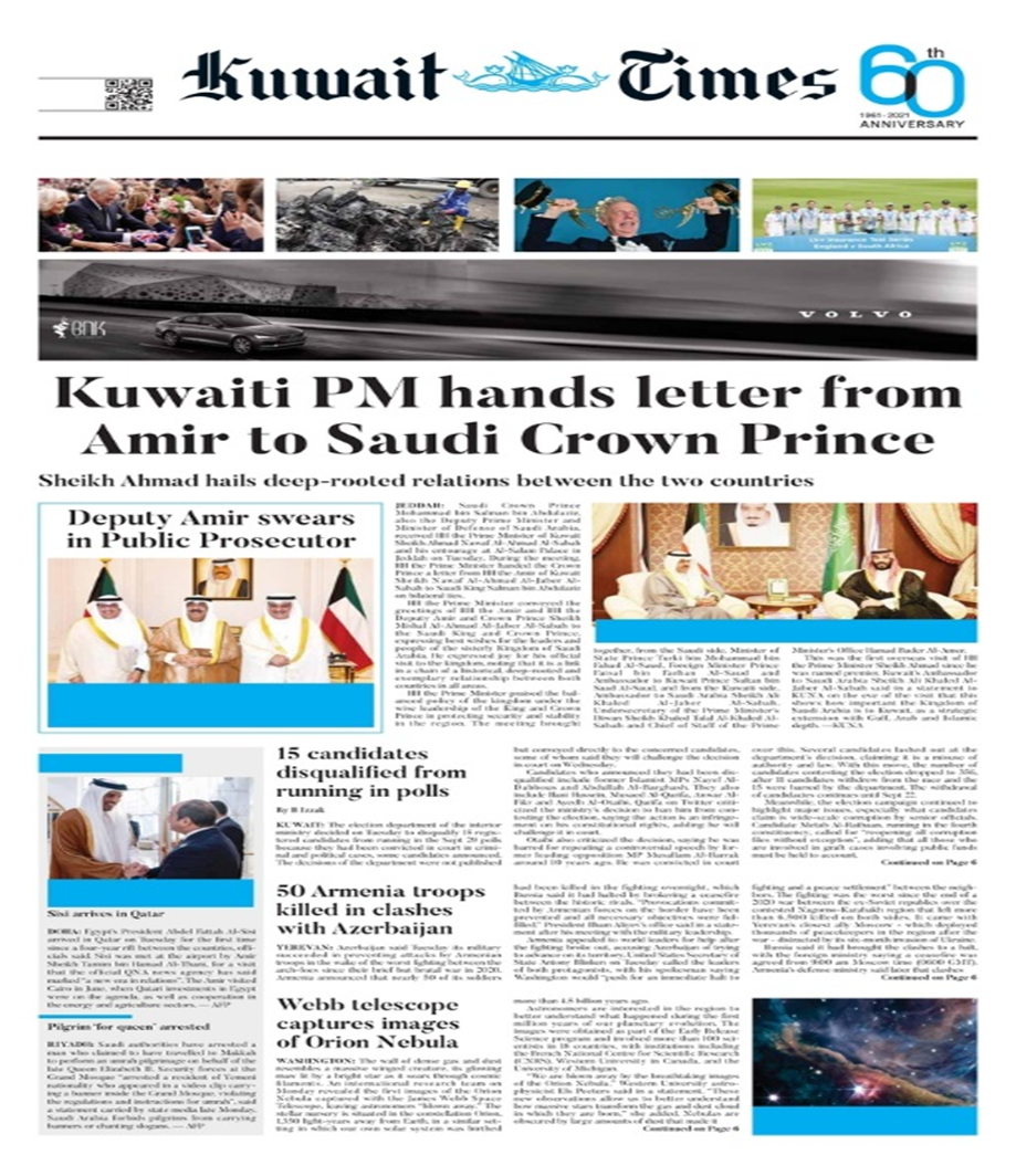 عناوین روزنامههای مطرح جهان؛ آلمان ارسال تسلیحات سنگین به اوکراین را رد کرد