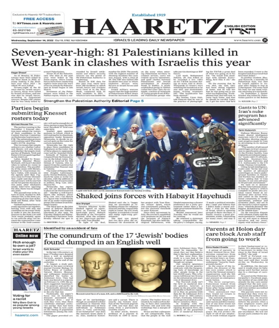 عناوین روزنامههای مطرح جهان؛ آلمان ارسال تسلیحات سنگین به اوکراین را رد کرد