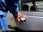 دستگیری سارق محتویات خودرو با ۱۵ پرونده سرقت در ری
