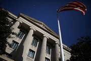 США ввели санкции против 13 компаний, работавших с нефтяным сектором Ирана