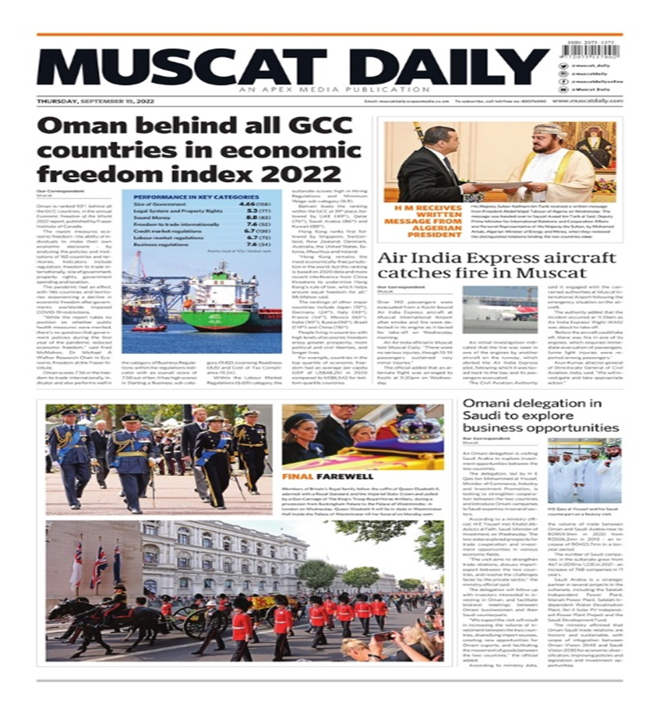 عناوین مطبوعات جهان؛ سرمایه گذاری ۱۰۰ میلیون دلاری چین در ازبکستان برای تولید واکسن