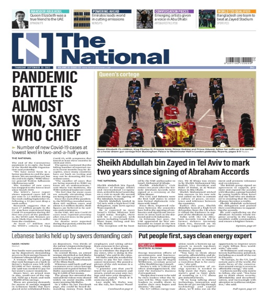 عناوین مطبوعات جهان؛ سرمایه گذاری ۱۰۰ میلیون دلاری چین در ازبکستان برای تولید واکسن