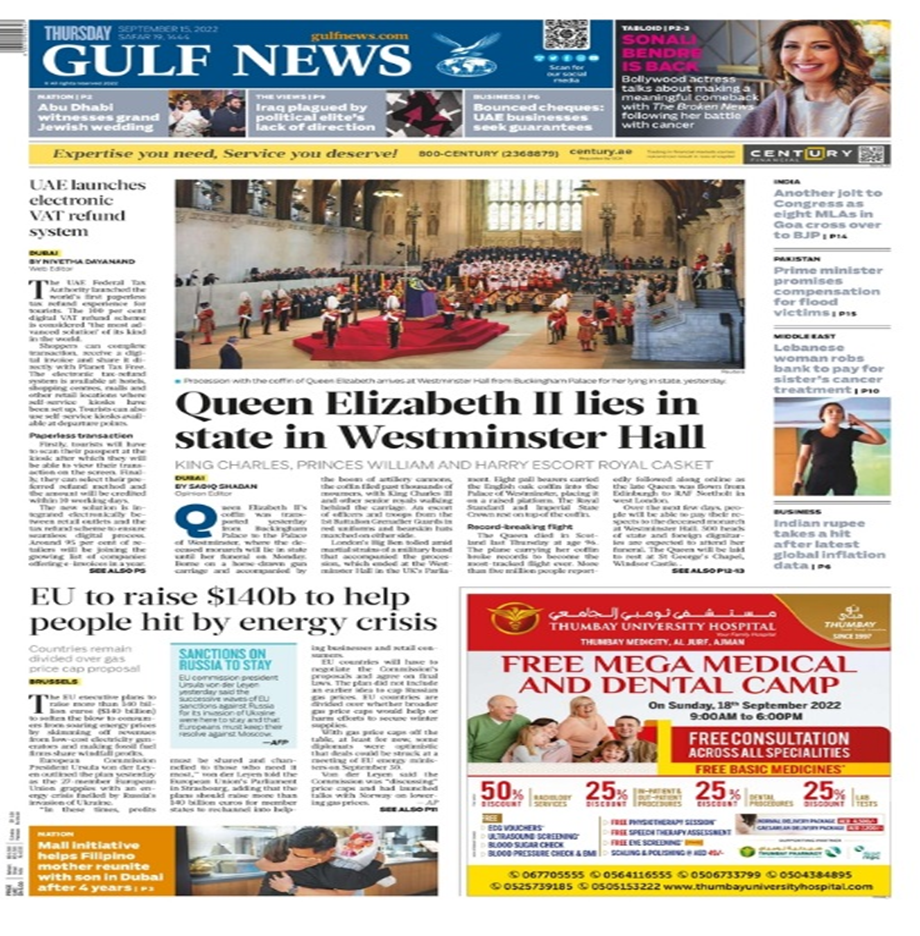 عناوین مطبوعات جهان؛ سرمایه گذاری ۱۰۰ میلیون دلاری چین در ازبکستان برای تولید واکسن