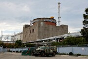 آژانس بین‌المللی انرژی اتمی خواستار خروج روسیه از نیروگاه هسته‌ای اوکراین شد