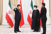 Raisi: Irán no cederá ante la intimidación de Estados Unidos