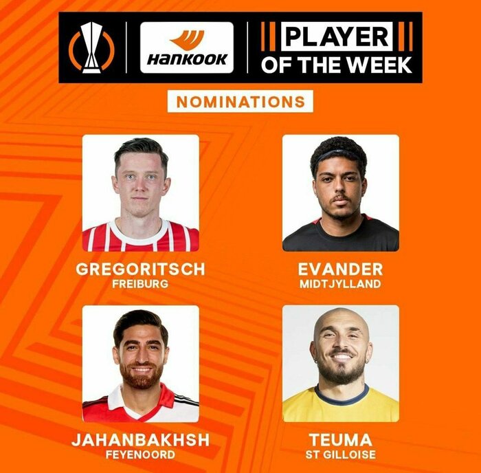 جهانبخش در جمع نامزدهای کسب عنوان بهترین بازیکن هفته لیگ اروپا