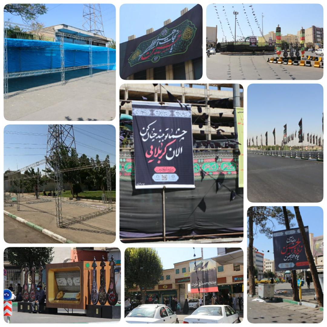 شهردار منطقه ۲۰ تهران:خدمات رسانی به جاماندگان اربعین حسینی تا غروب ادامه دارد