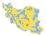 Coronavirus: 171 ciudades iraníes están en alerta azul