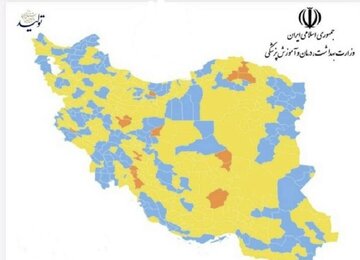 مناطق نارنجی کرونایی خراسان شمالی به سه شهرستان افزایش یافت