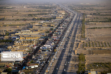 Arbaeen walk