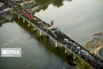 Arbaeen walk