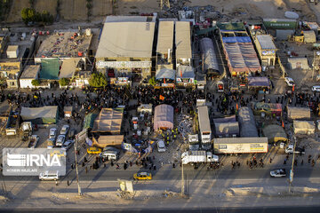 Arbaeen walk