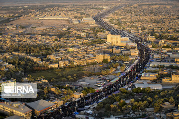 Arbaeen walk