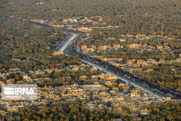 Arbaeen walk