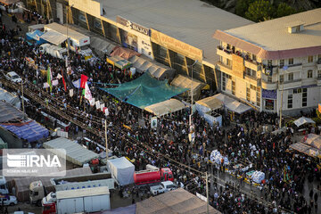 Arbaeen walk