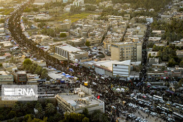 Arbaeen walk