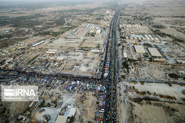 Arbaeen walk