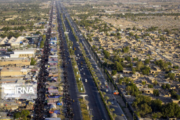 Arbaeen walk